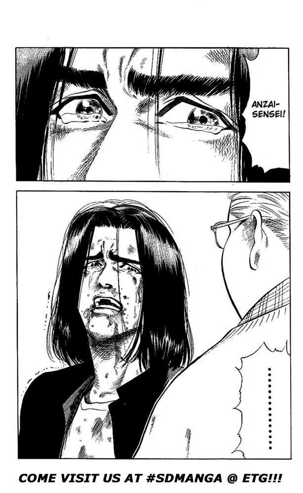 Slam Dunk, Chapter 71 image 17